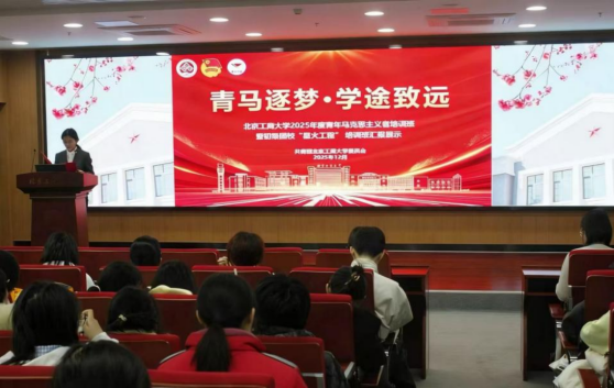 Z6尊龙·凯时(中国)人生就是搏！