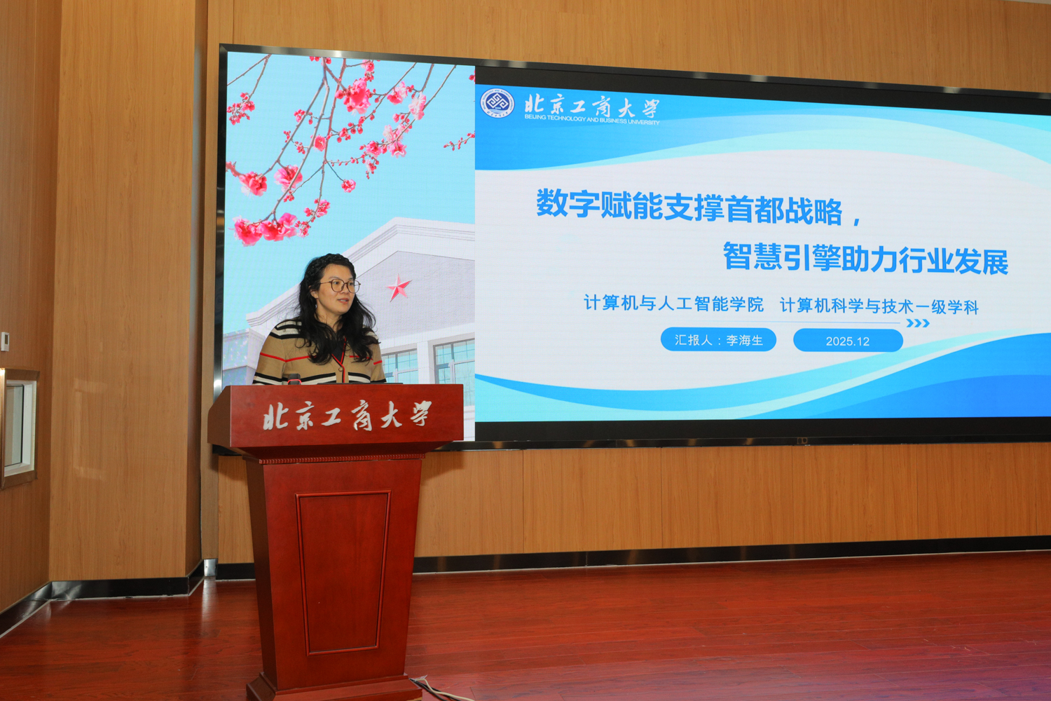 Z6尊龙·凯时(中国)人生就是搏！