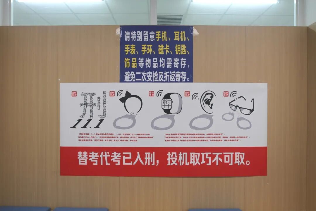 Z6尊龙·凯时(中国)人生就是搏！