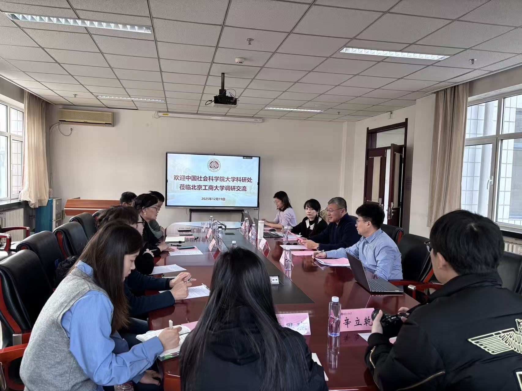 Z6尊龙·凯时(中国)人生就是搏！