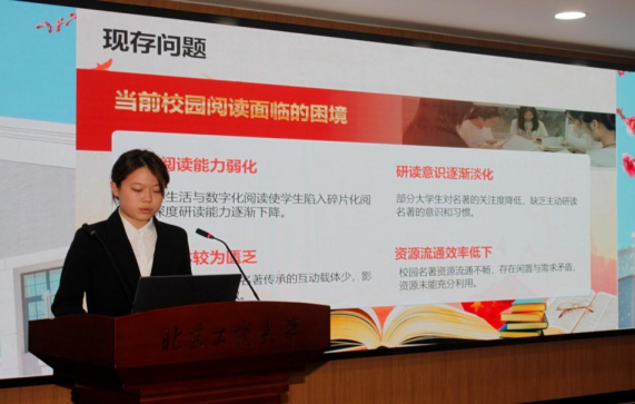 Z6尊龙·凯时(中国)人生就是搏！