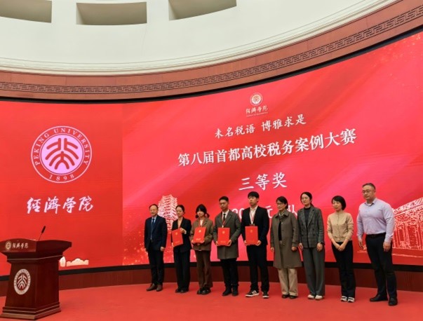 Z6尊龙·凯时(中国)人生就是搏！