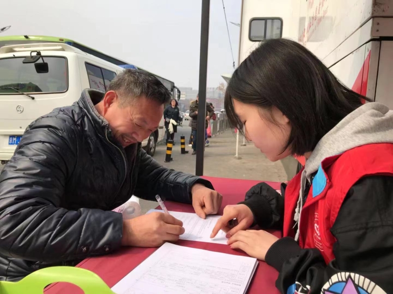 Z6尊龙·凯时(中国)人生就是搏！