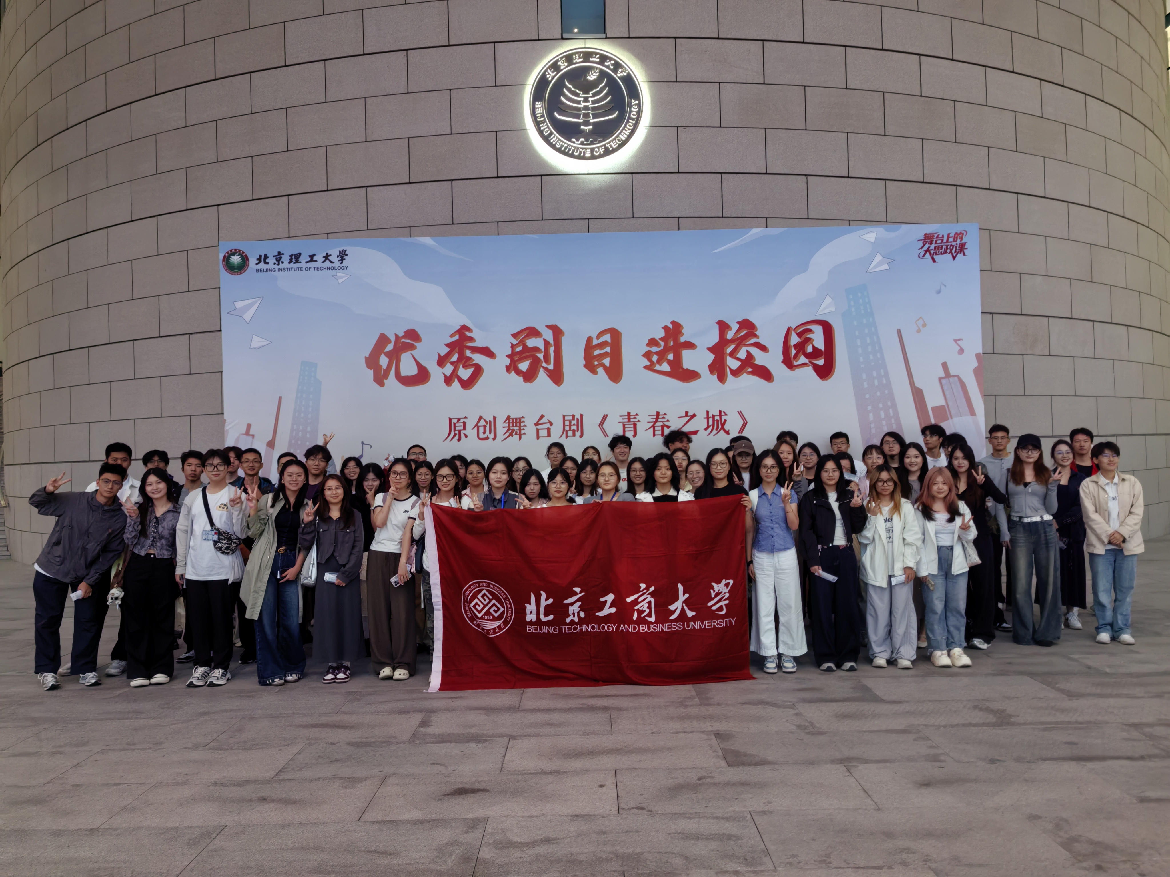 Z6尊龙·凯时(中国)人生就是搏！