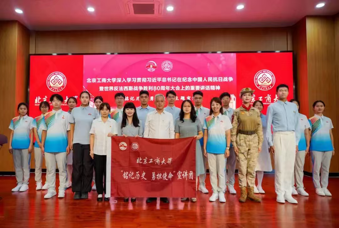 Z6尊龙·凯时(中国)人生就是搏！