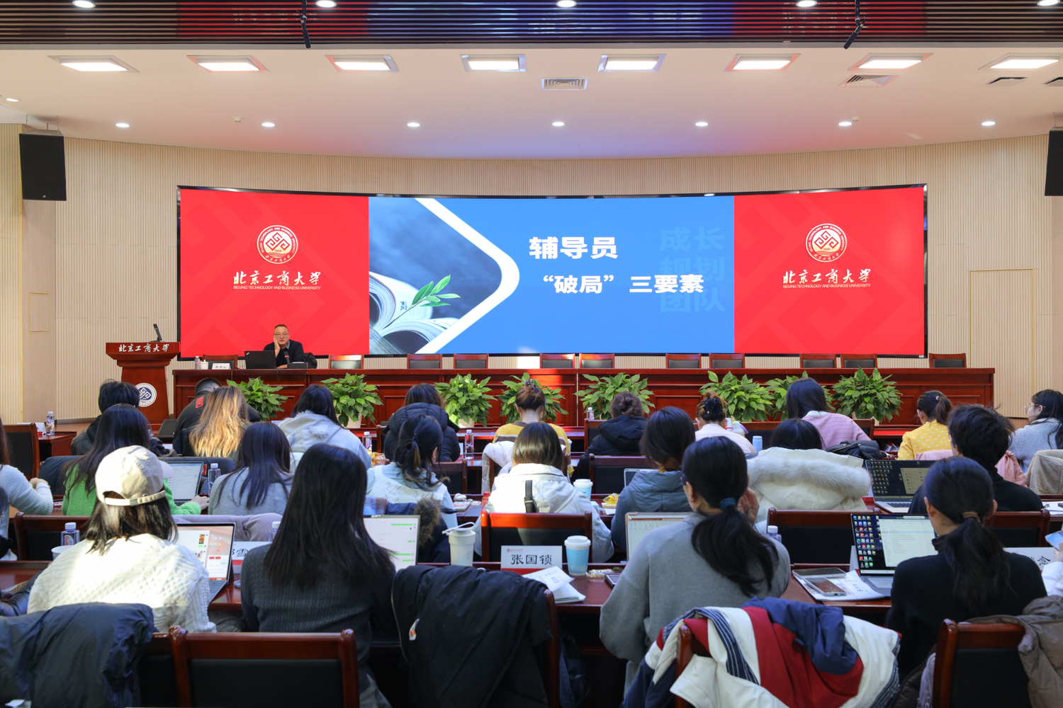 Z6尊龙·凯时(中国)人生就是搏！