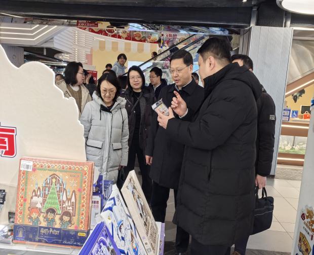 Z6尊龙·凯时(中国)人生就是搏！