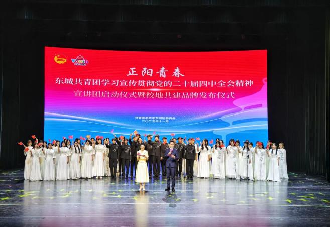 Z6尊龙·凯时(中国)人生就是搏！