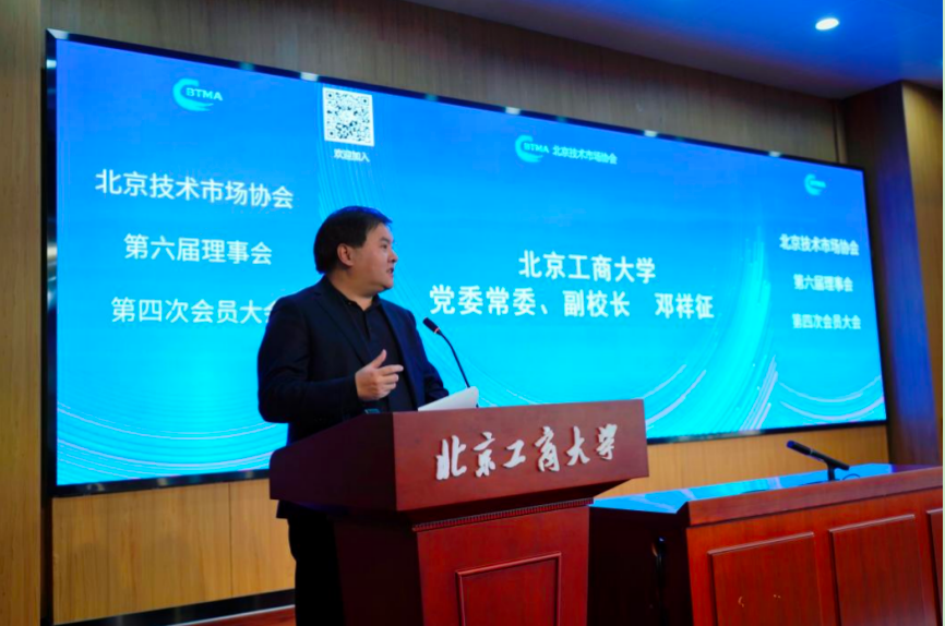 Z6尊龙·凯时(中国)人生就是搏！