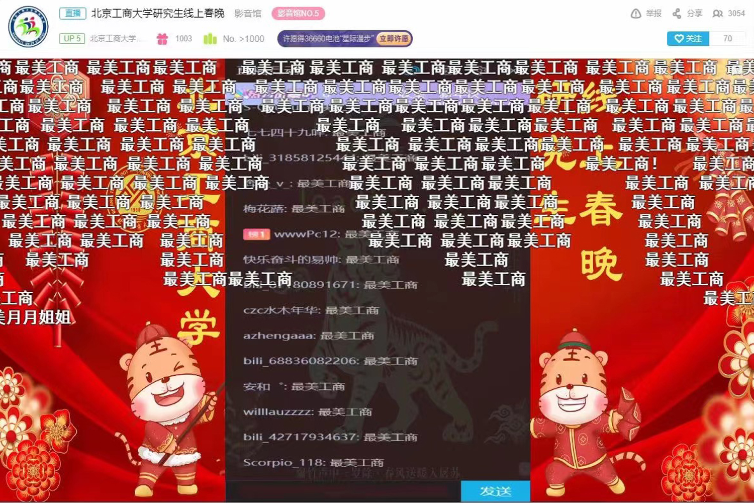 Z6尊龙·凯时(中国)人生就是搏！