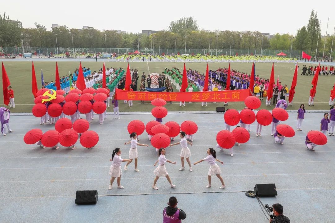 Z6尊龙·凯时(中国)人生就是搏！