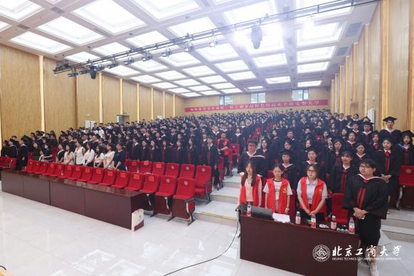 Z6尊龙·凯时(中国)人生就是搏！