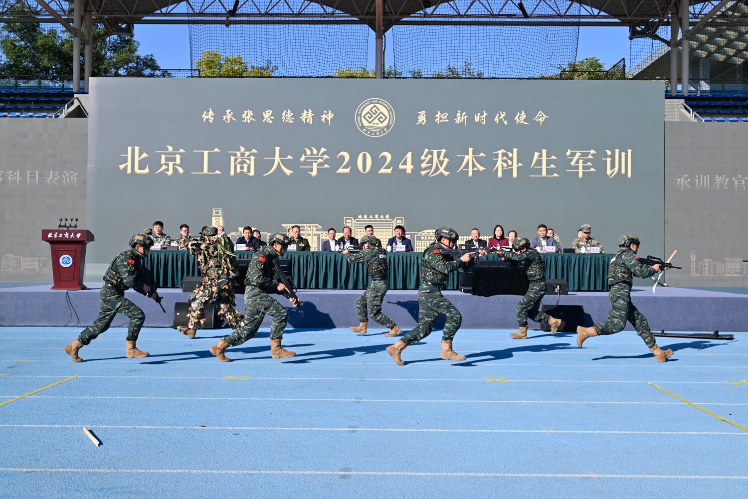 Z6尊龙·凯时(中国)人生就是搏！