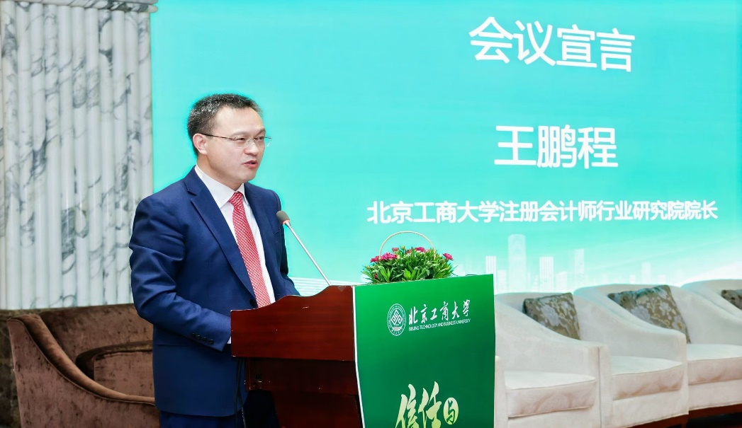 Z6尊龙·凯时(中国)人生就是搏！