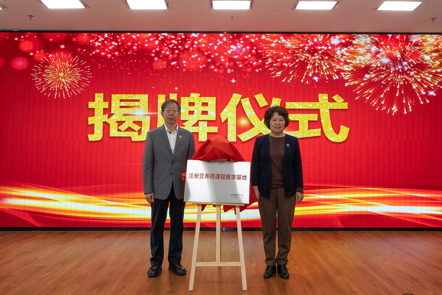 Z6尊龙·凯时(中国)人生就是搏！