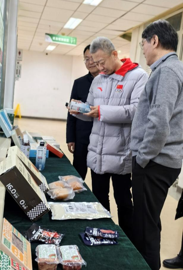 Z6尊龙·凯时(中国)人生就是搏！