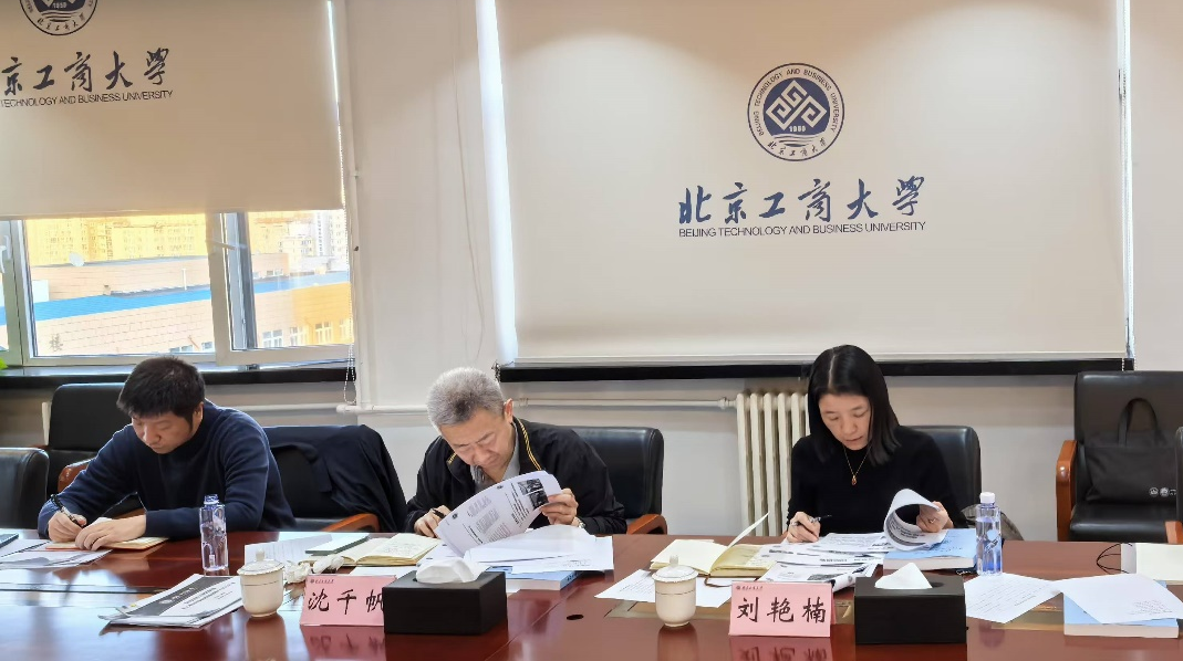 Z6尊龙·凯时(中国)人生就是搏！