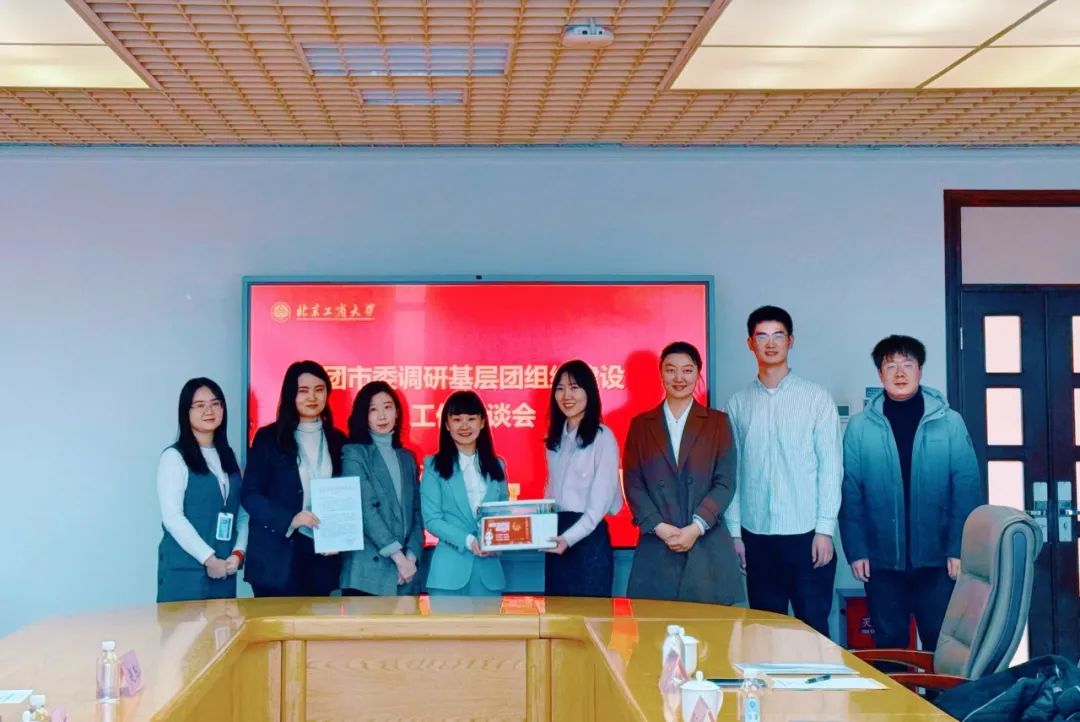 Z6尊龙·凯时(中国)人生就是搏！