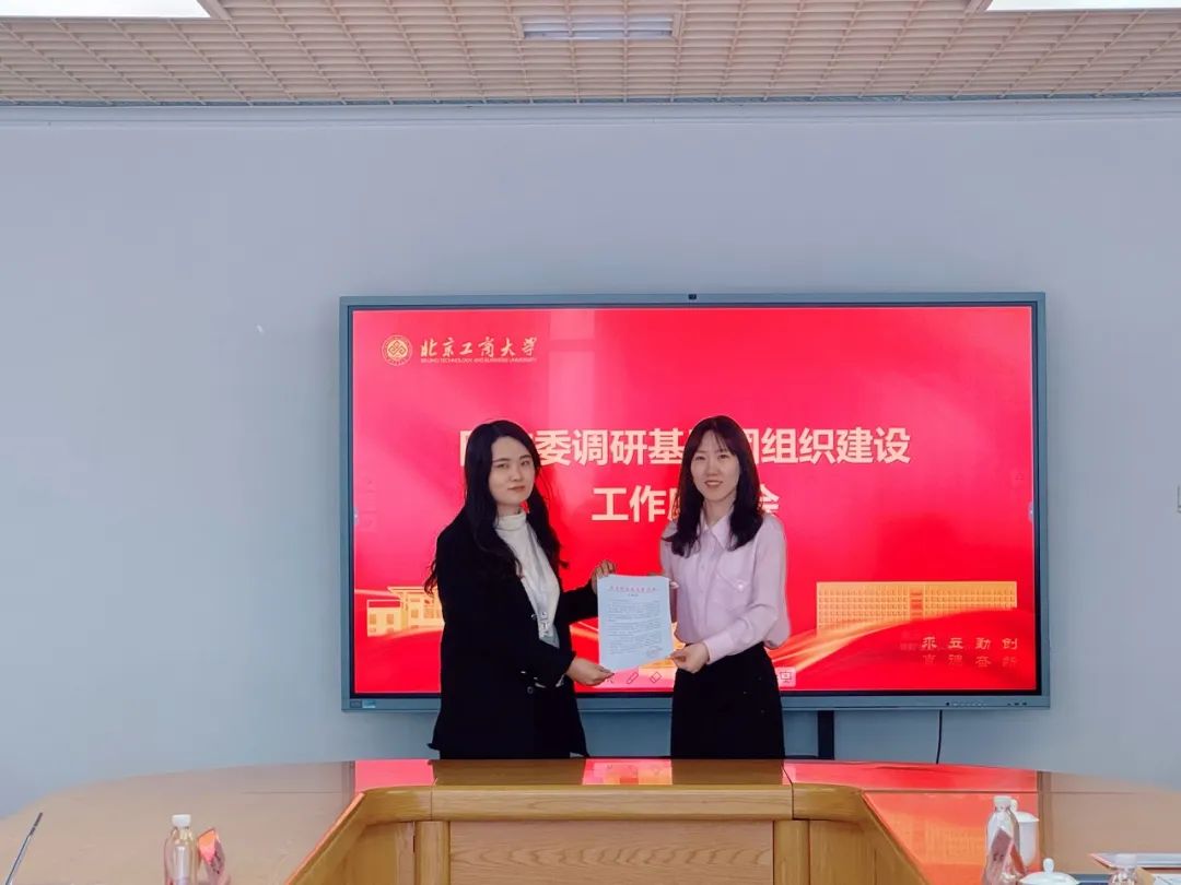 Z6尊龙·凯时(中国)人生就是搏！