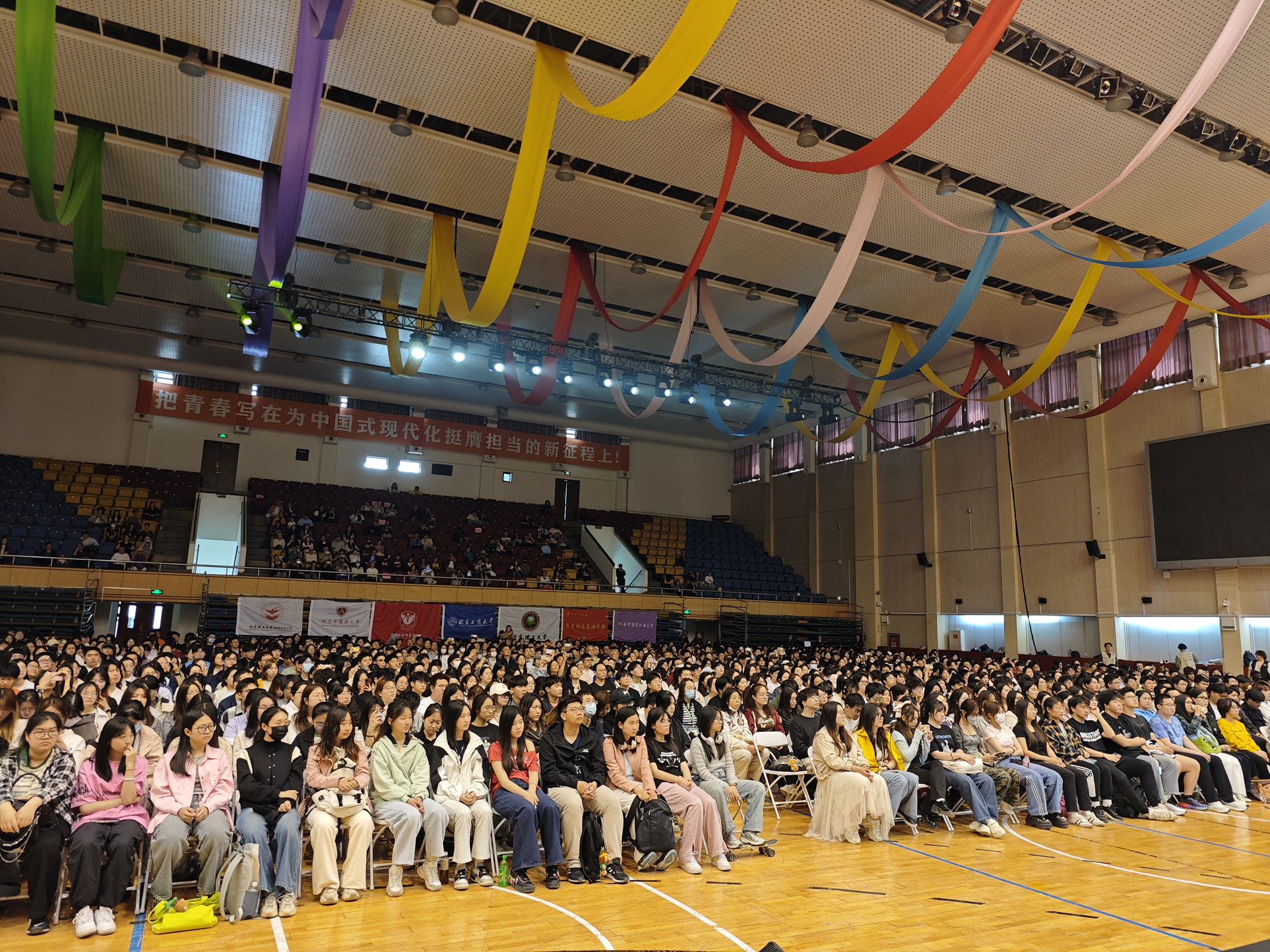 Z6尊龙·凯时(中国)人生就是搏！