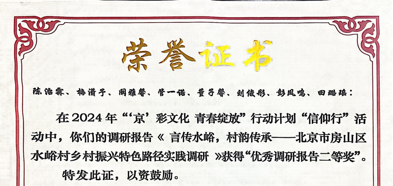 Z6尊龙·凯时(中国)人生就是搏！