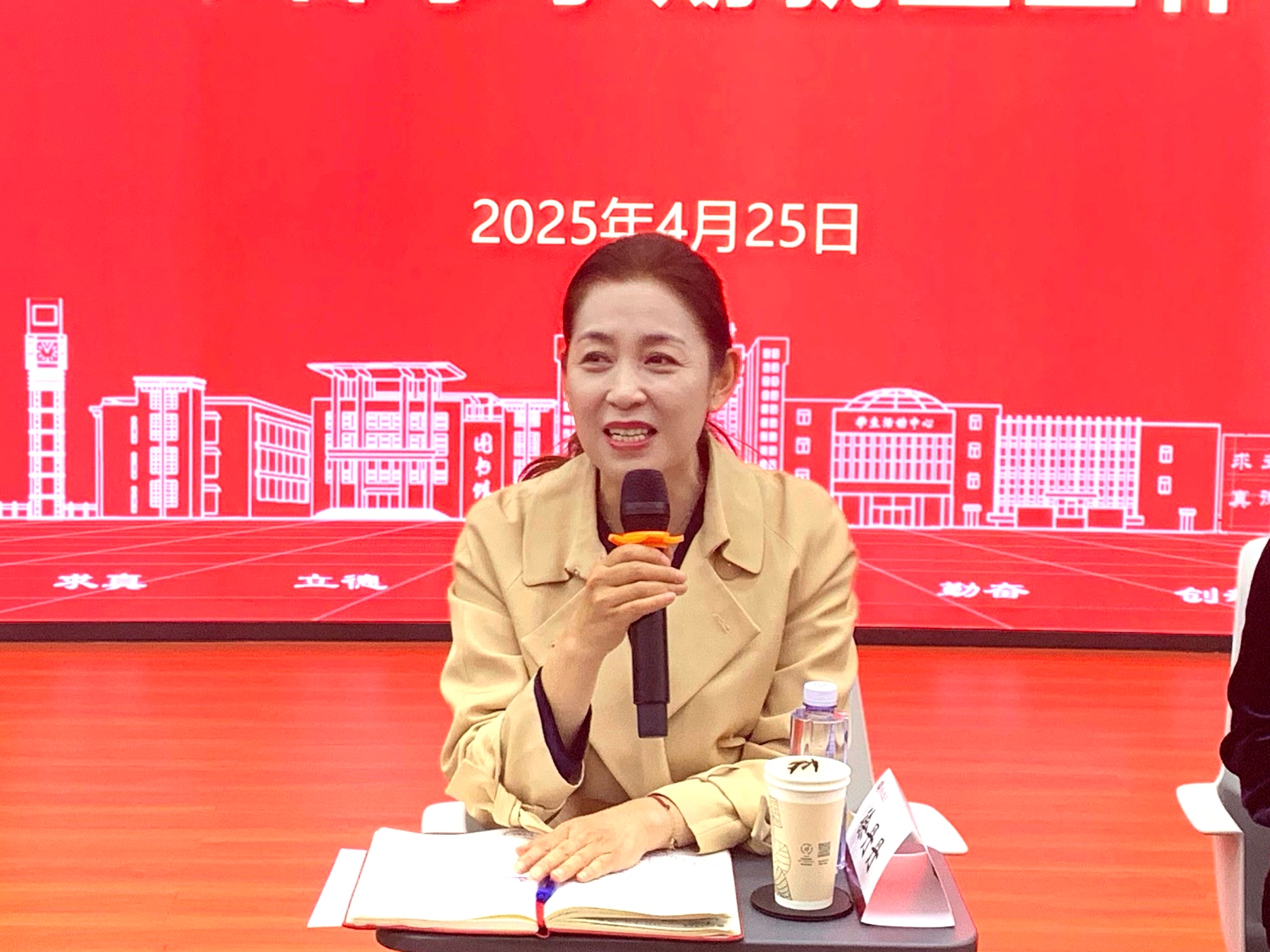 Z6尊龙·凯时(中国)人生就是搏！