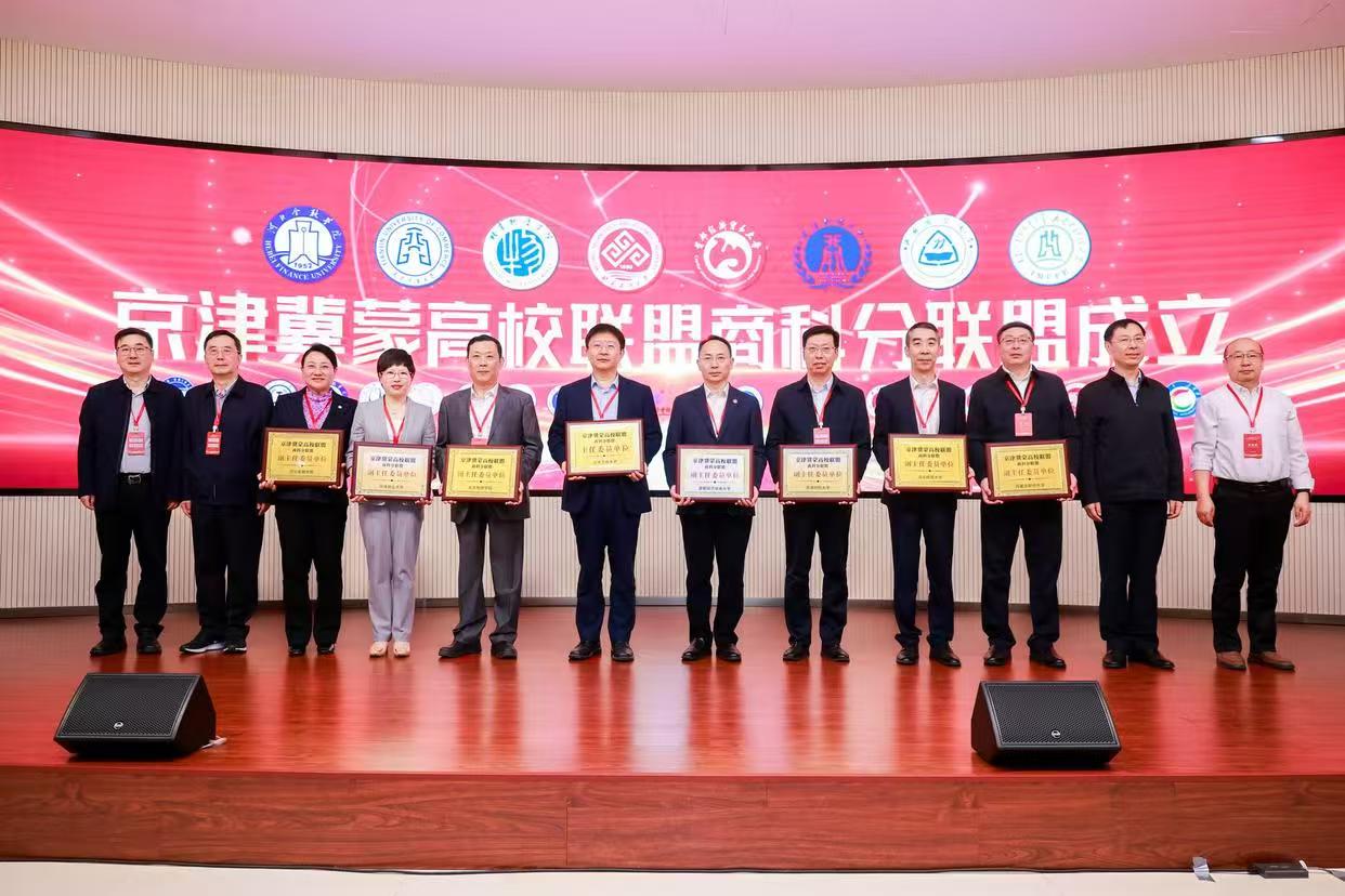 Z6尊龙·凯时(中国)人生就是搏！