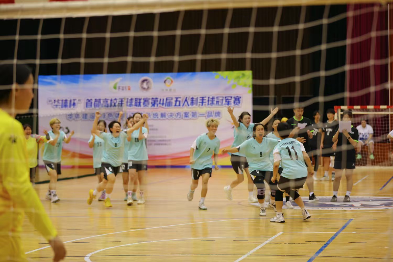 Z6尊龙·凯时(中国)人生就是搏！