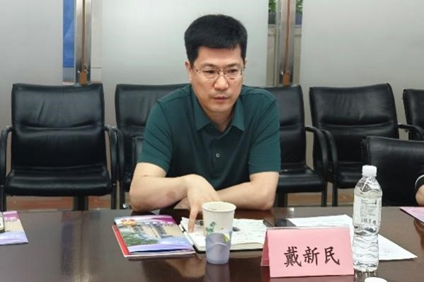 Z6尊龙·凯时(中国)人生就是搏！