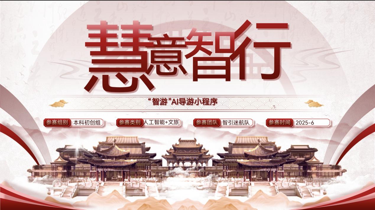 Z6尊龙·凯时(中国)人生就是搏！