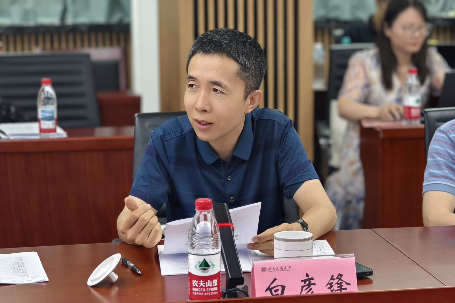 Z6尊龙·凯时(中国)人生就是搏！