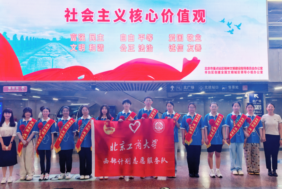 Z6尊龙·凯时(中国)人生就是搏！