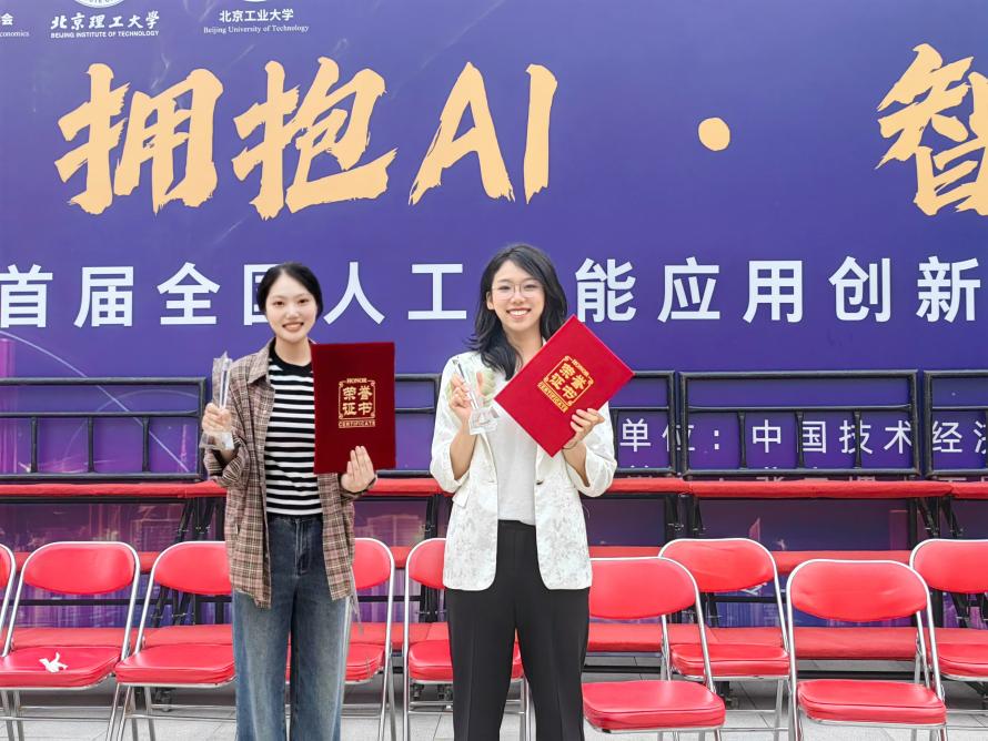 Z6尊龙·凯时(中国)人生就是搏！