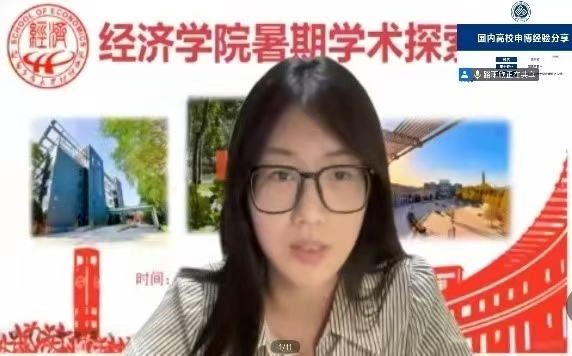 Z6尊龙·凯时(中国)人生就是搏！