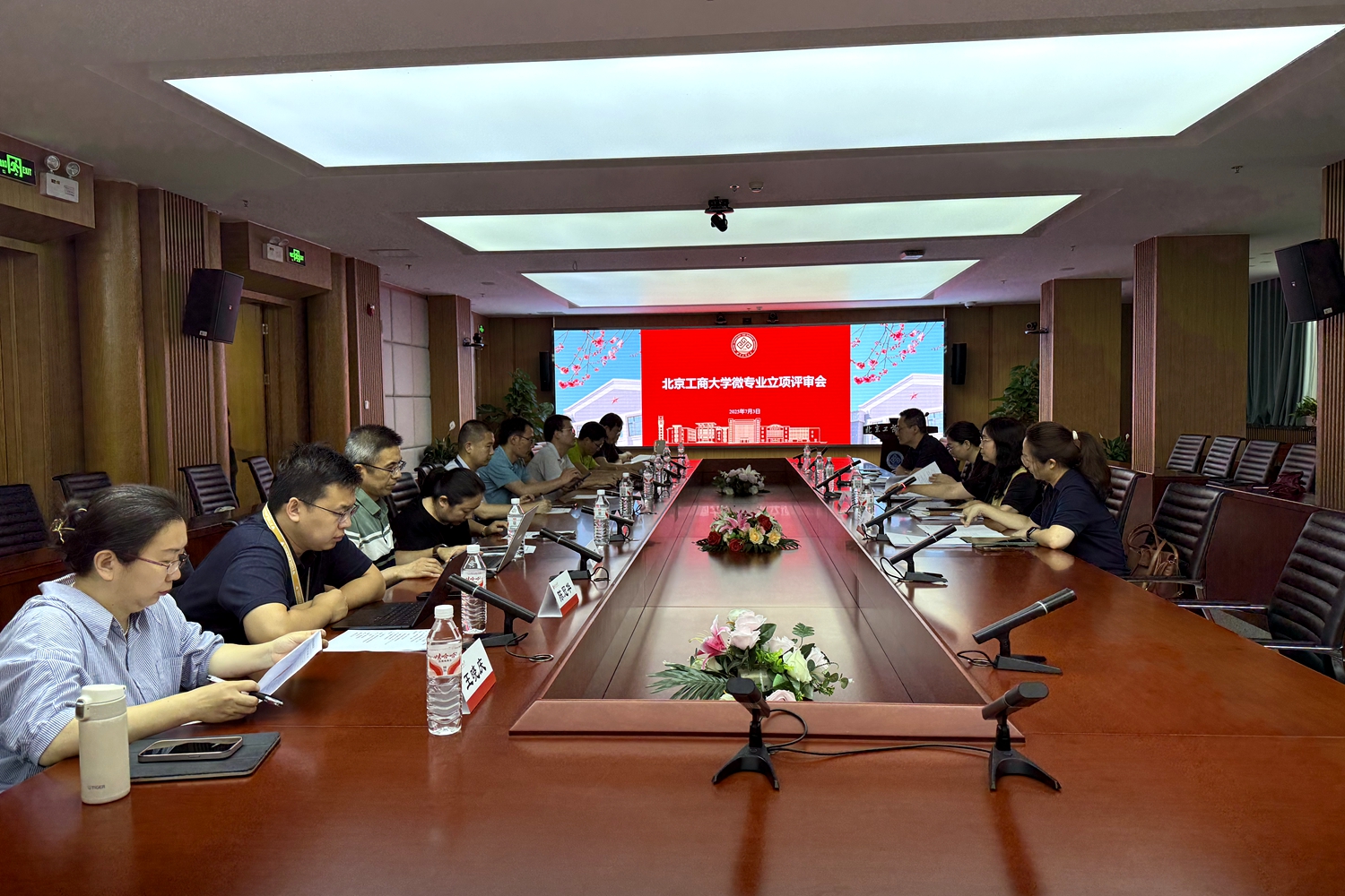 Z6尊龙·凯时(中国)人生就是搏！