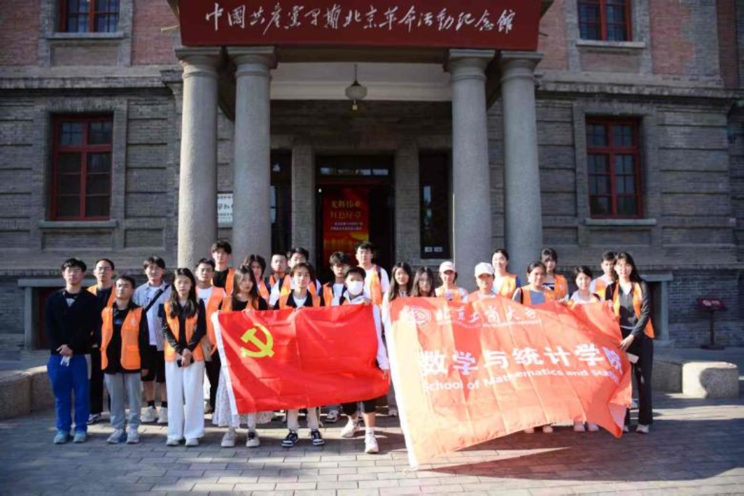 Z6尊龙·凯时(中国)人生就是搏！