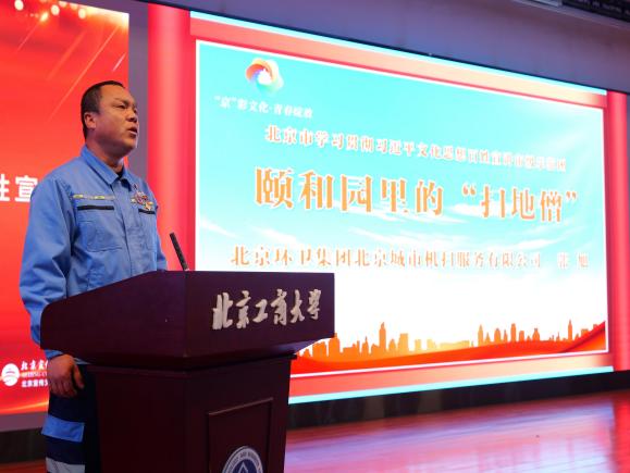 Z6尊龙·凯时(中国)人生就是搏！