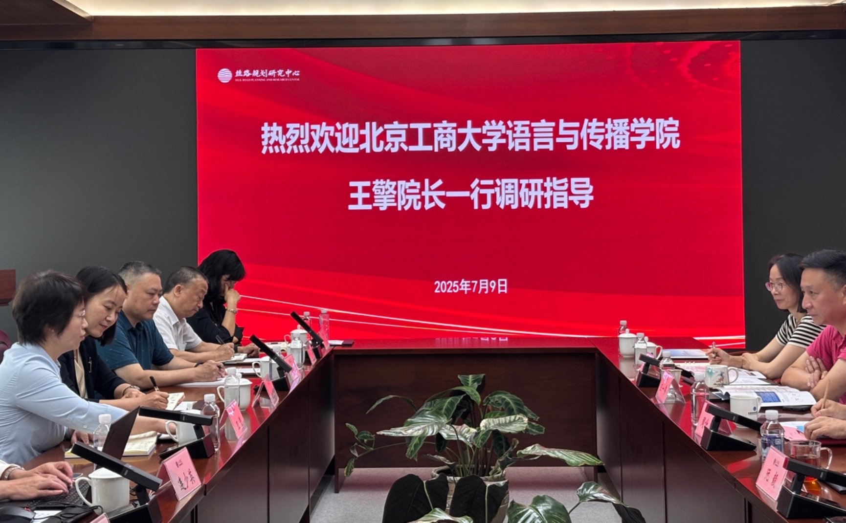 Z6尊龙·凯时(中国)人生就是搏！