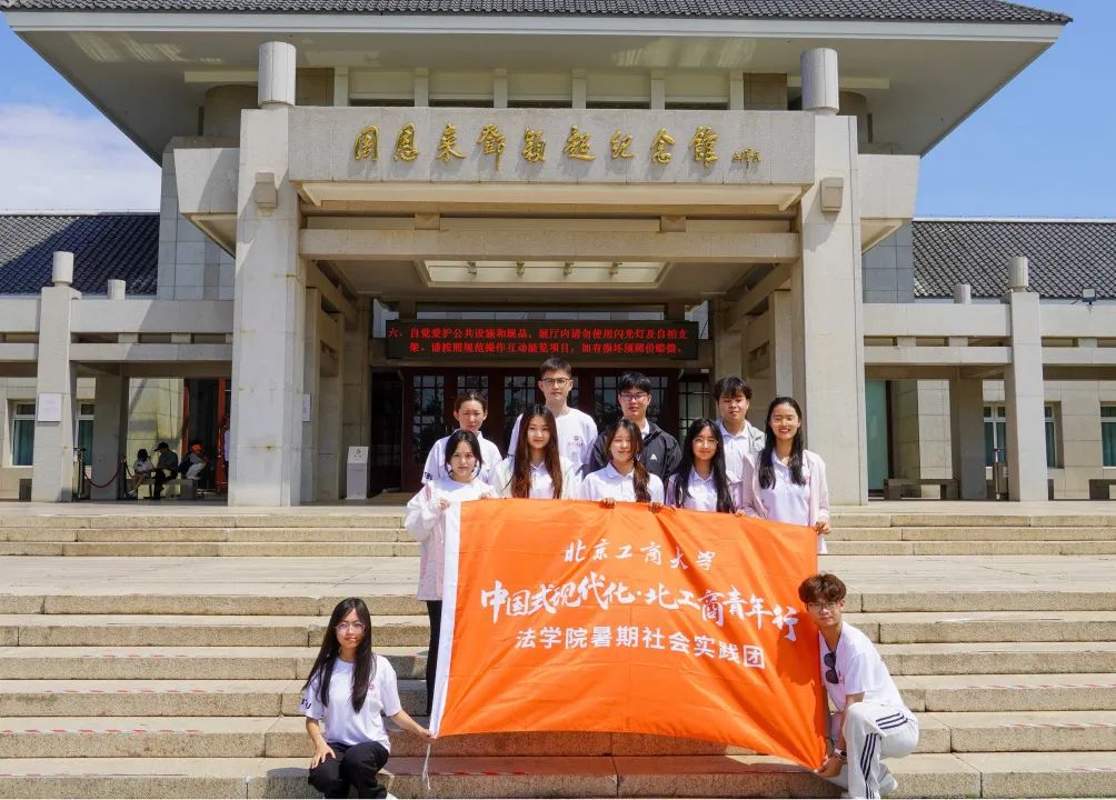 Z6尊龙·凯时(中国)人生就是搏！