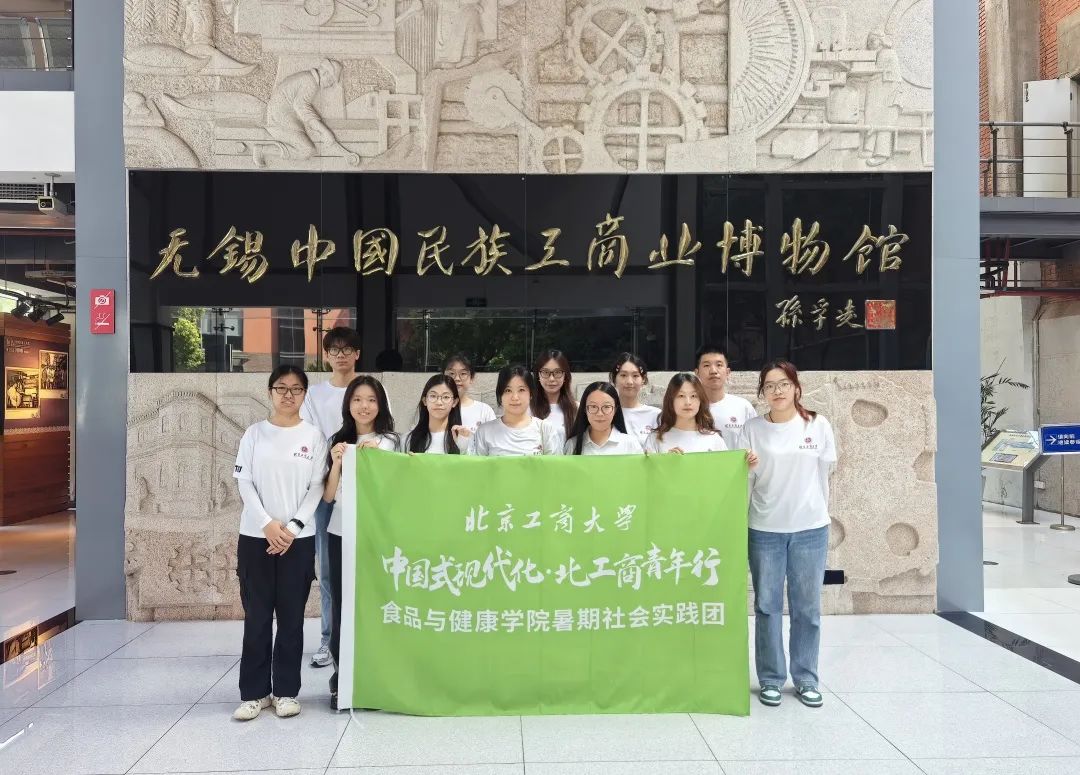 Z6尊龙·凯时(中国)人生就是搏！