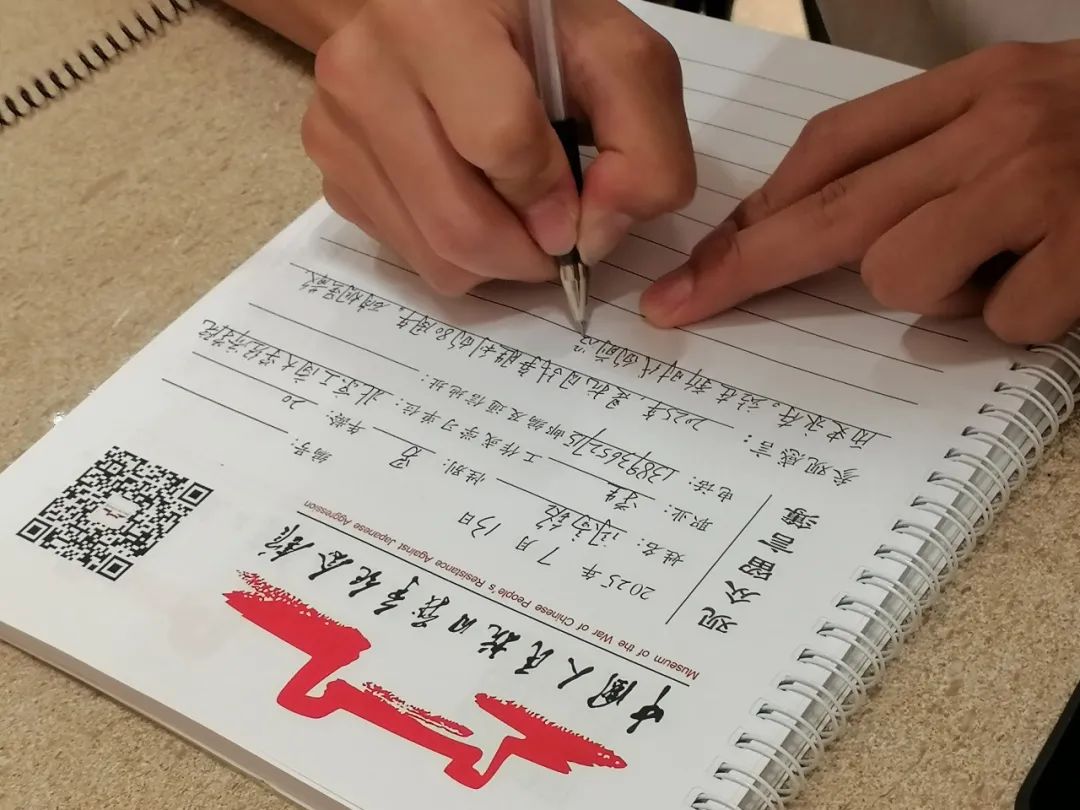 Z6尊龙·凯时(中国)人生就是搏！