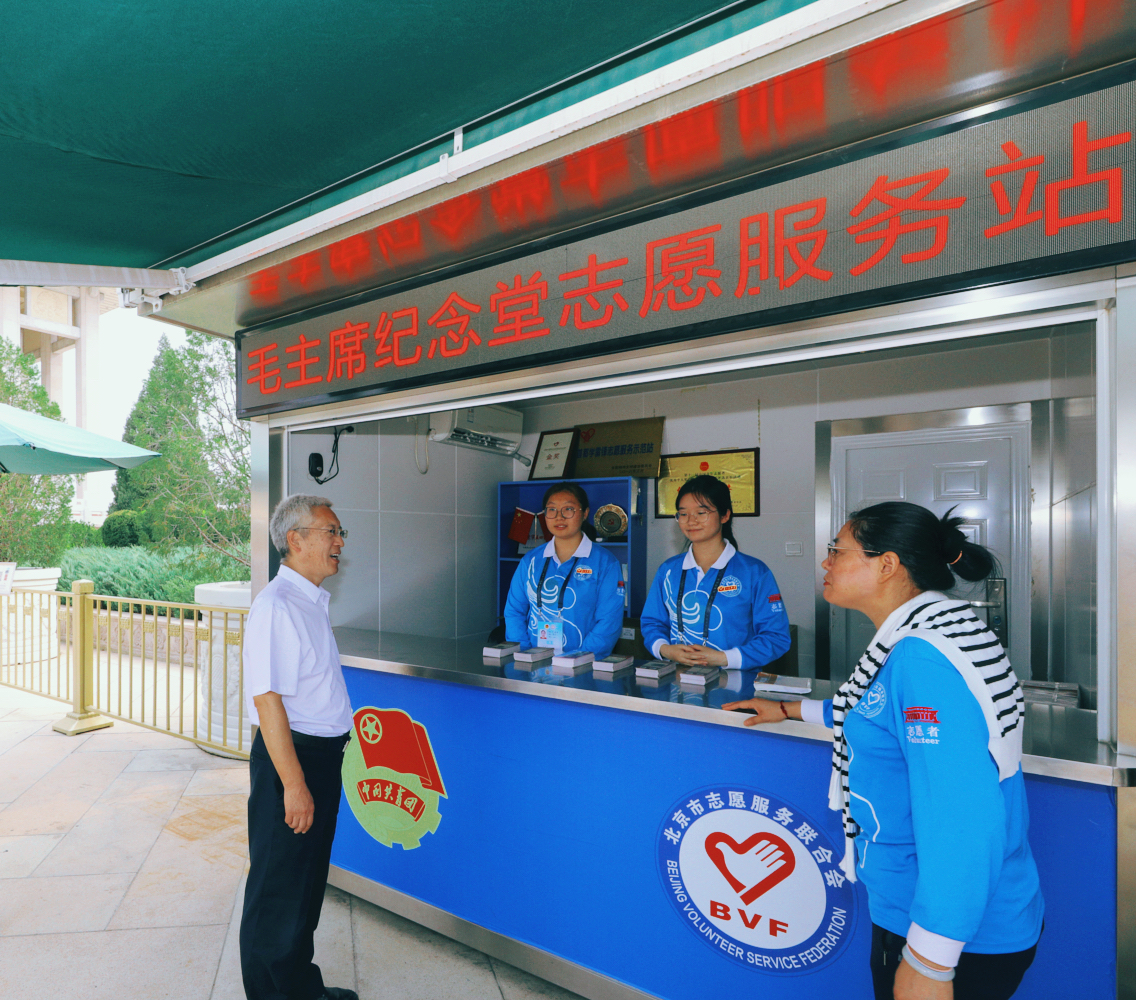 Z6尊龙·凯时(中国)人生就是搏！