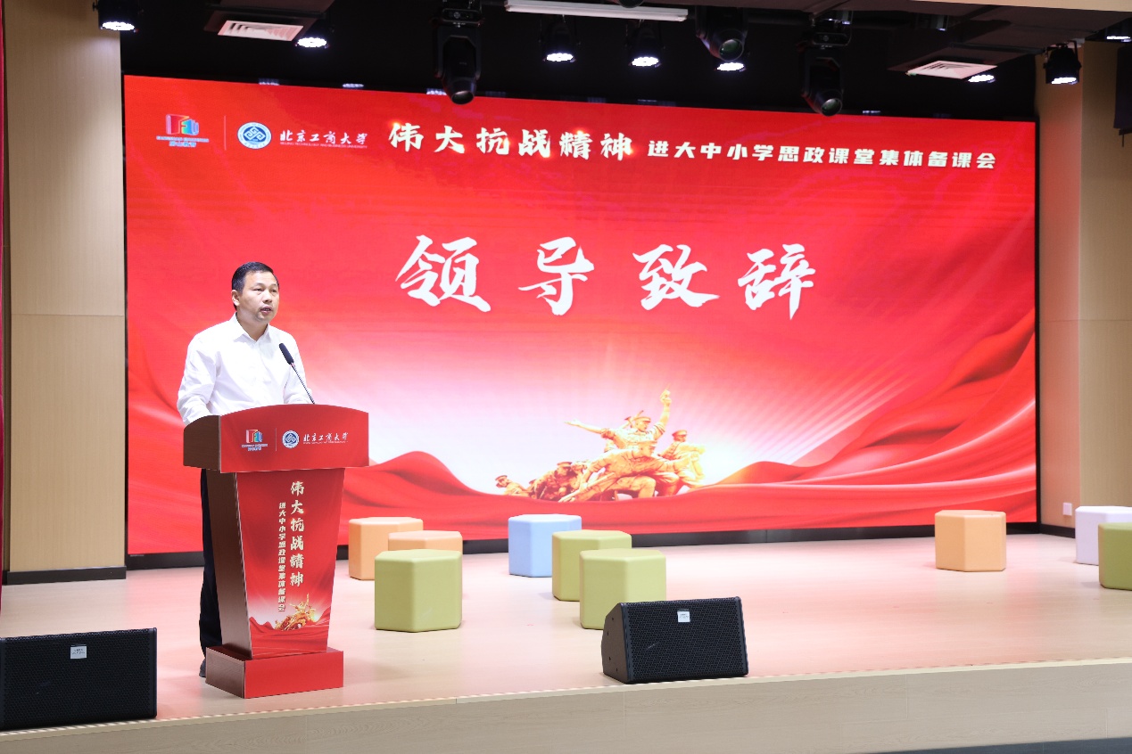 Z6尊龙·凯时(中国)人生就是搏！