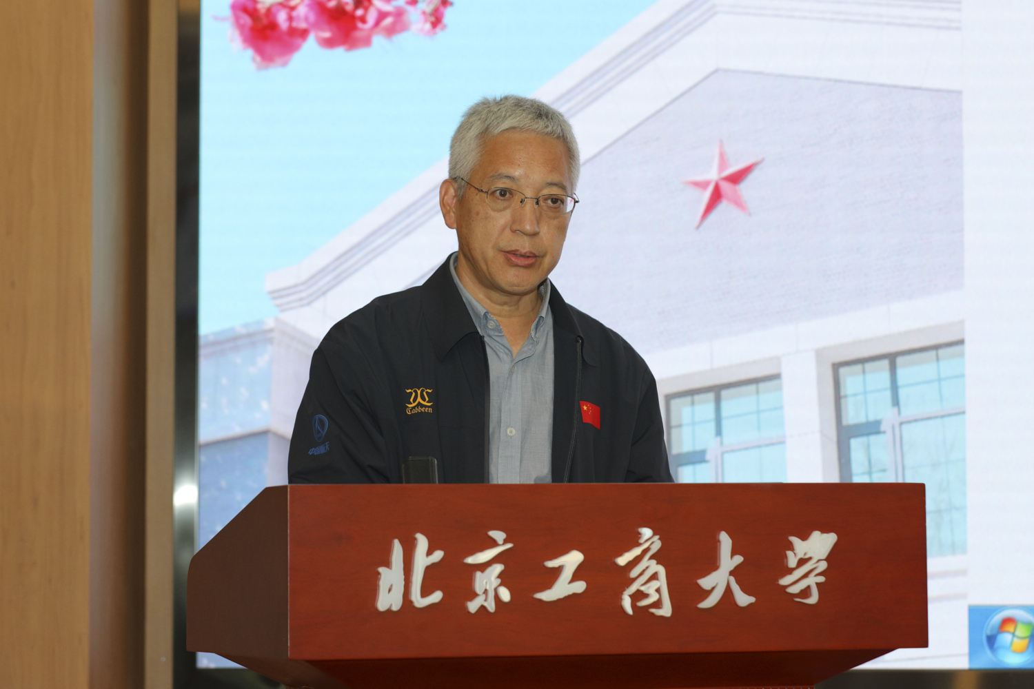 Z6尊龙·凯时(中国)人生就是搏！