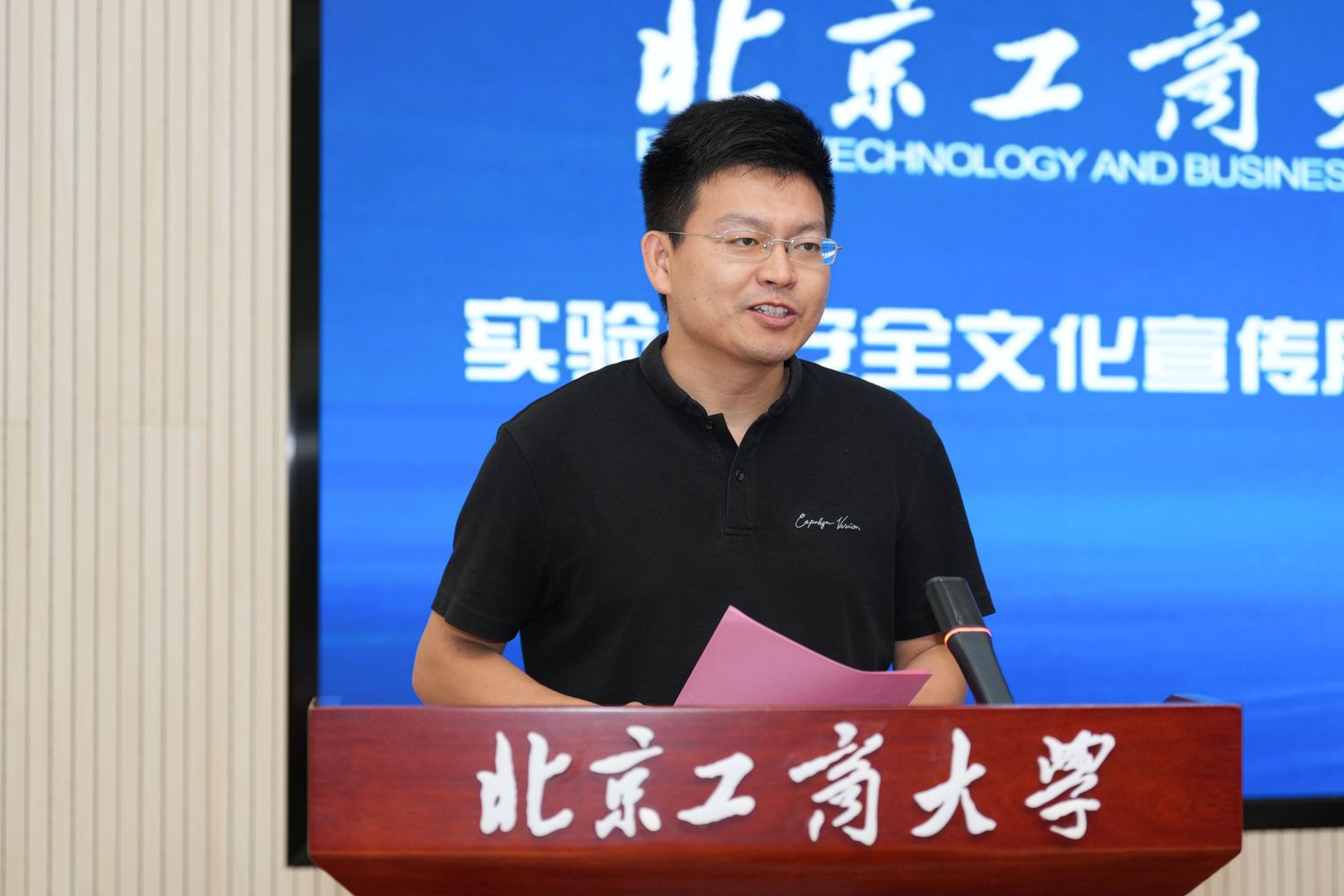 Z6尊龙·凯时(中国)人生就是搏！