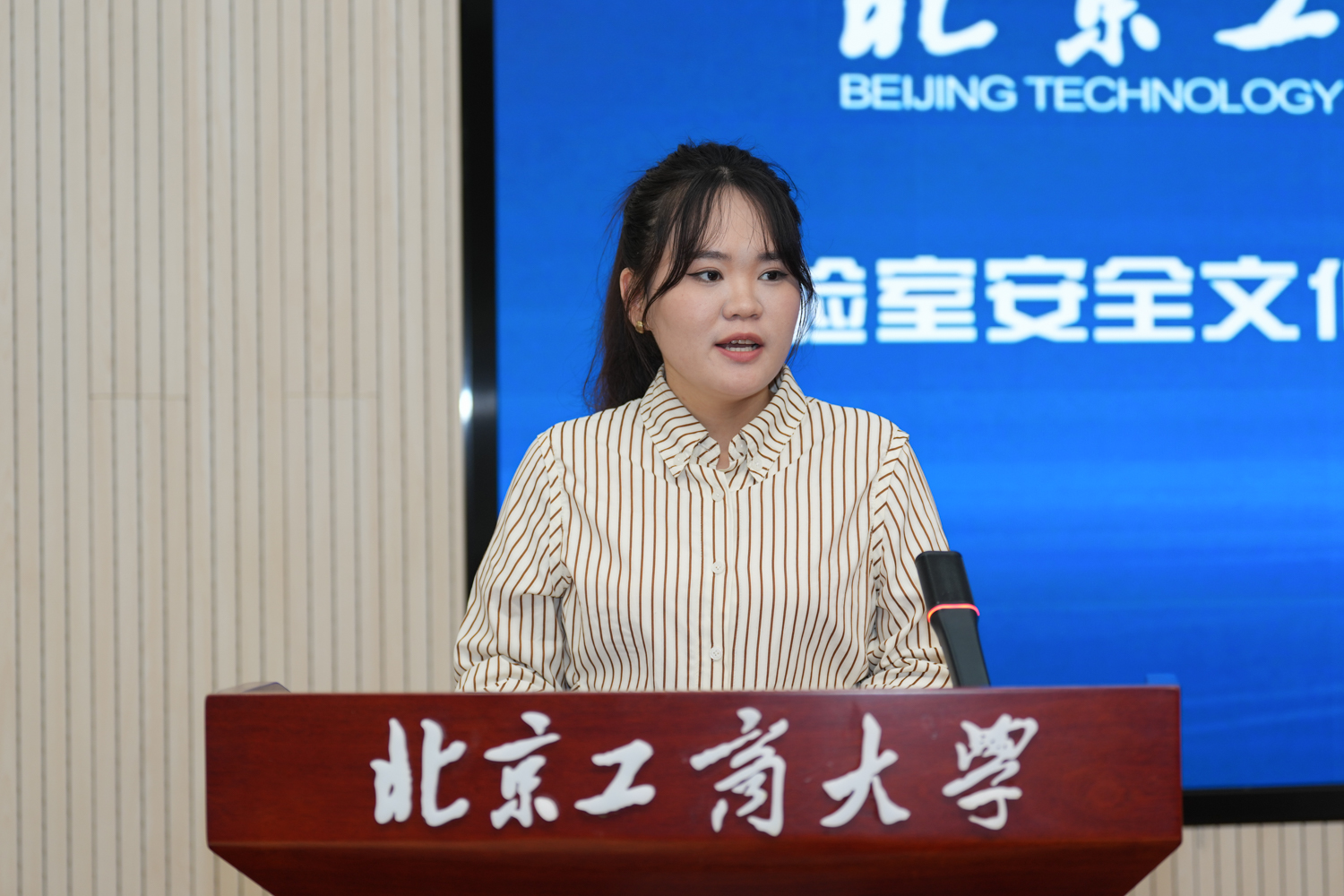 Z6尊龙·凯时(中国)人生就是搏！