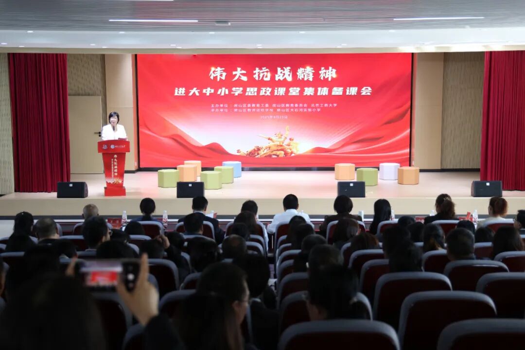 Z6尊龙·凯时(中国)人生就是搏！