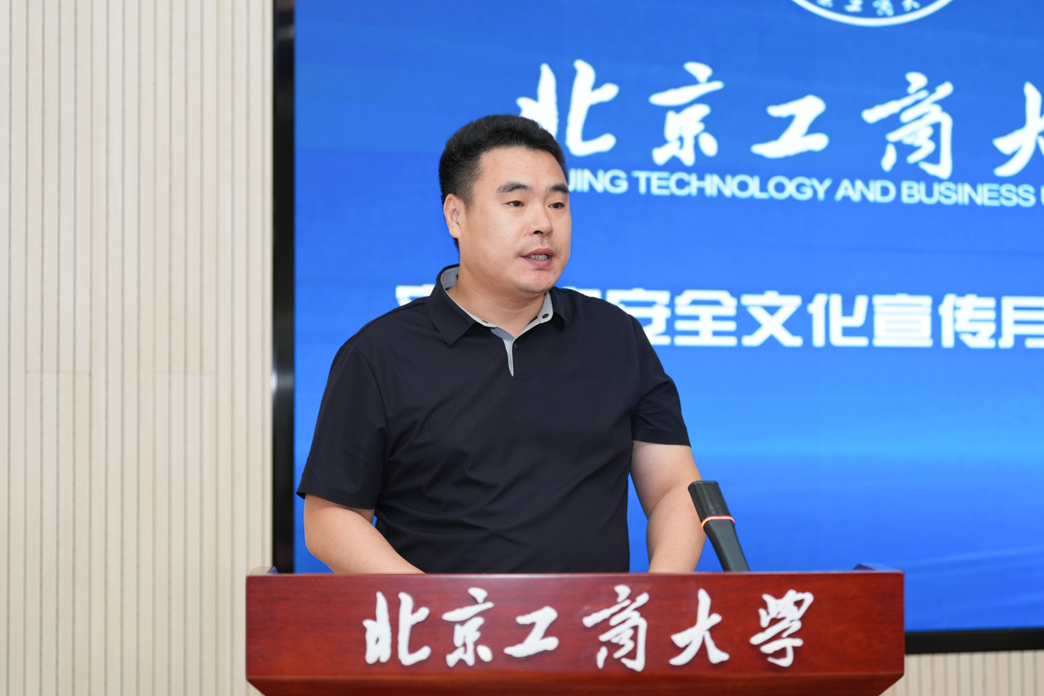 Z6尊龙·凯时(中国)人生就是搏！