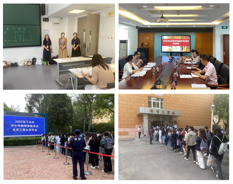 Z6尊龙·凯时(中国)人生就是搏！