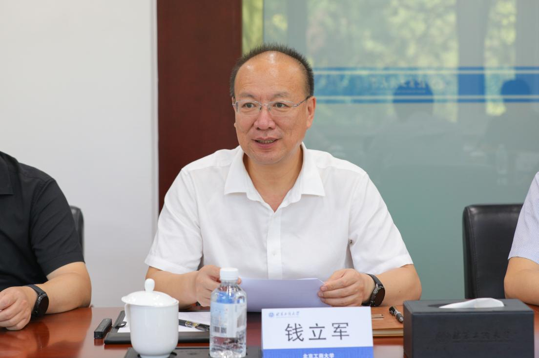 Z6尊龙·凯时(中国)人生就是搏！